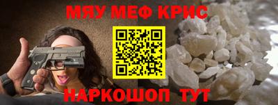 экстази Бугуруслан