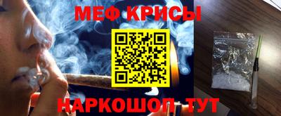 СК Бузулук
