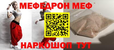 2c-b Будённовск