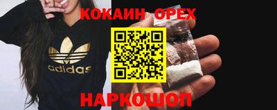 СК Бузулук
