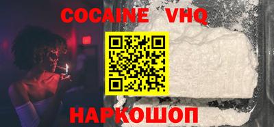 2c-b Будённовск
