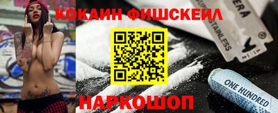 СК Бузулук