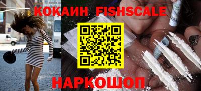 СК Бузулук