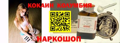 СК Бузулук