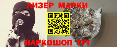 экстази Бугуруслан