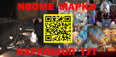 экстази Бугуруслан