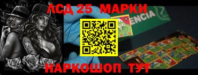 СК Бузулук