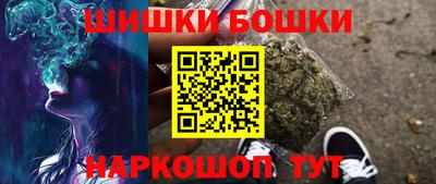 СК Бузулук