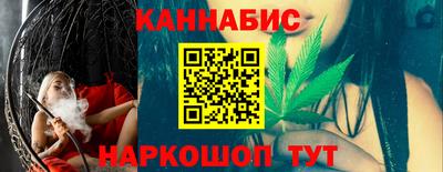 экстази Бугуруслан