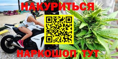 2c-b Будённовск