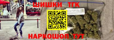 2c-b Будённовск