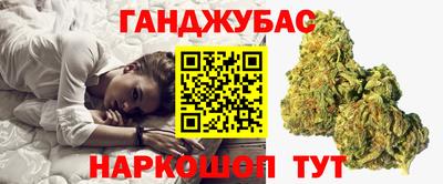 СК Бузулук