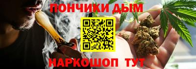 СК Бузулук