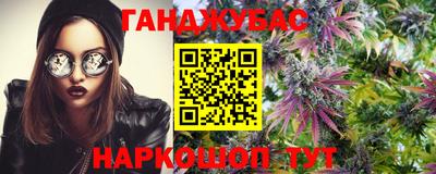 экстази Бугуруслан