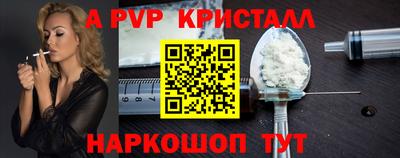 СК Бузулук