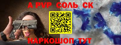 экстази Бугуруслан