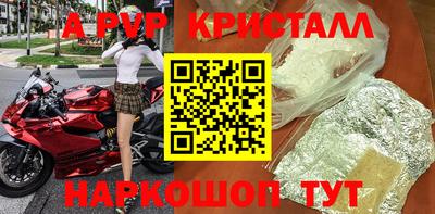экстази Бугуруслан