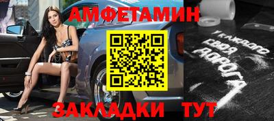 СК Бузулук