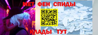 экстази Бугуруслан