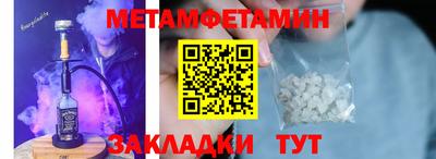 СК Бузулук