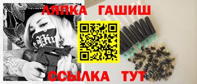 СК Бузулук