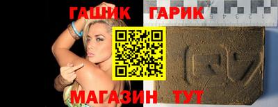 СК Бузулук
