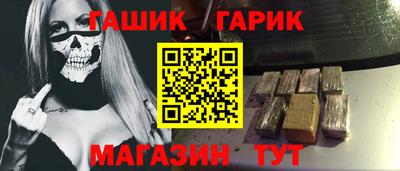 2c-b Будённовск